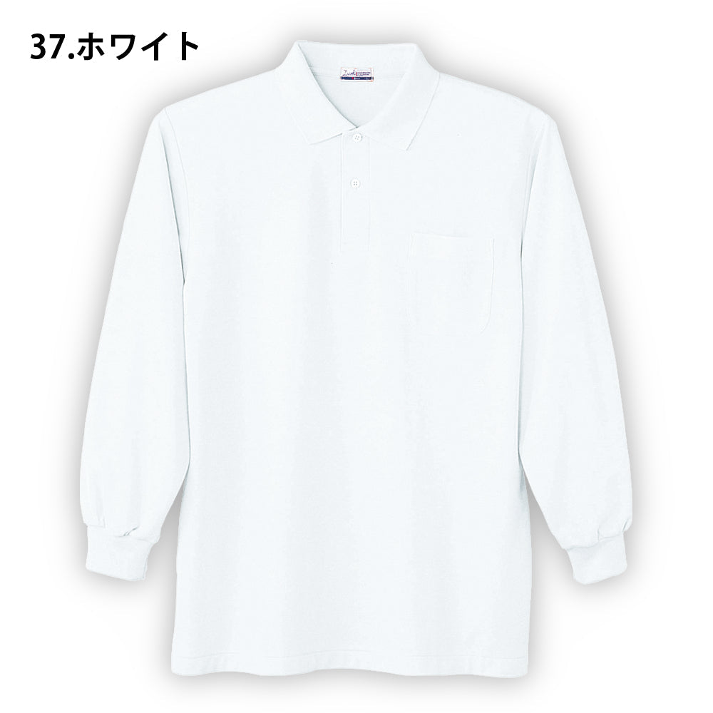 長袖ポロシャツ 24434