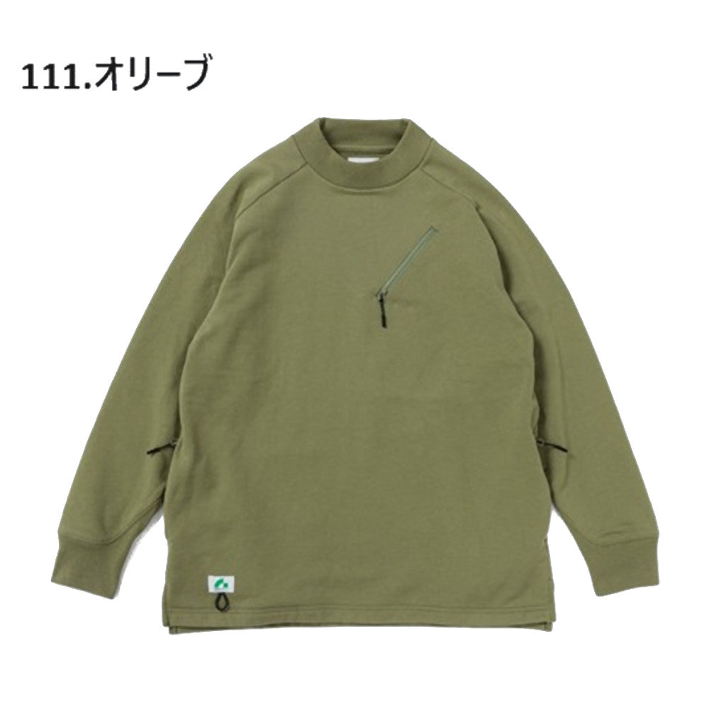 BEAMS DESIGN 長袖Tシャツ 2605-52