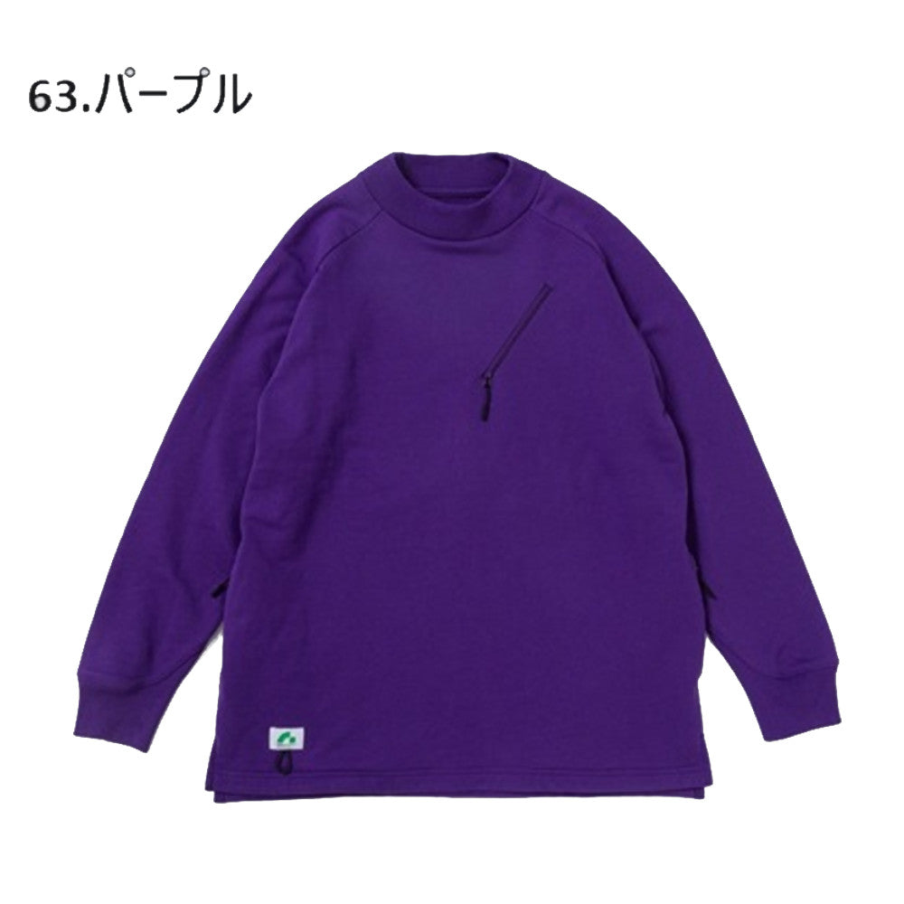 BEAMS DESIGN 長袖Tシャツ 2605-52