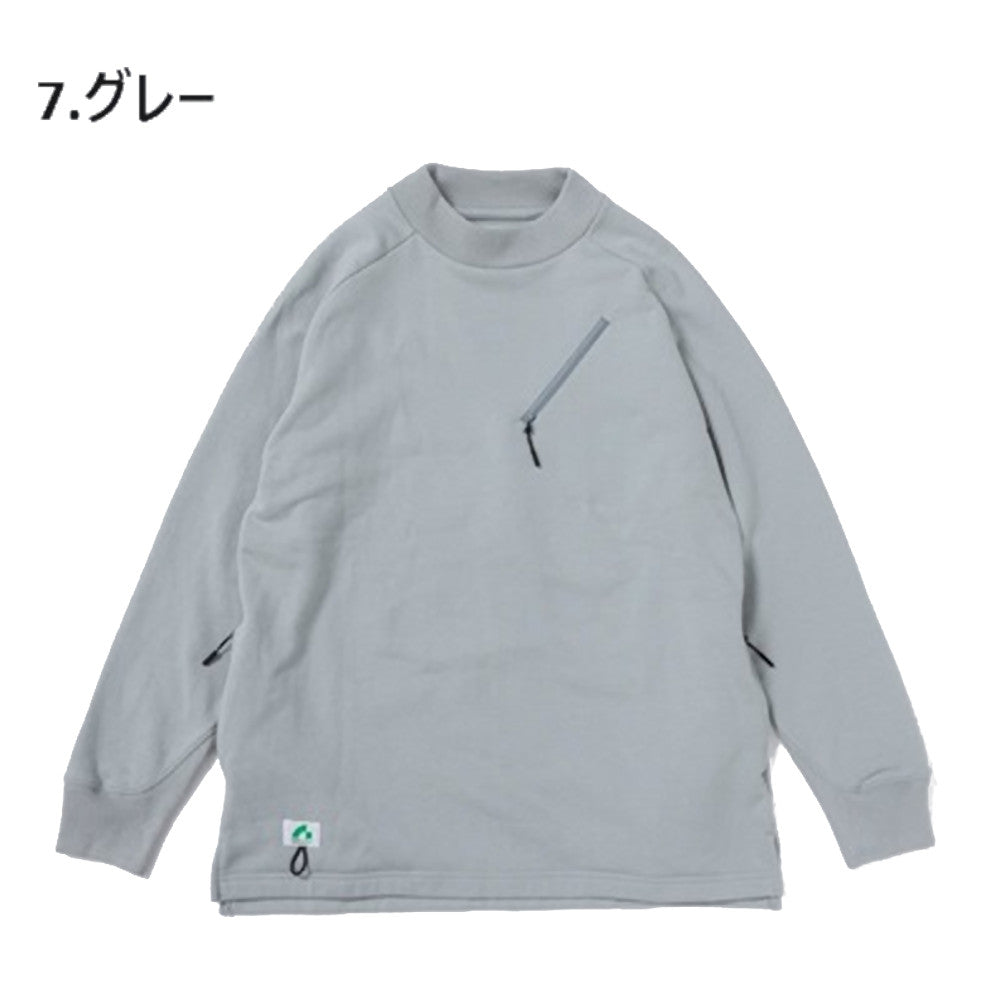 BEAMS DESIGN 長袖Tシャツ 2605-52