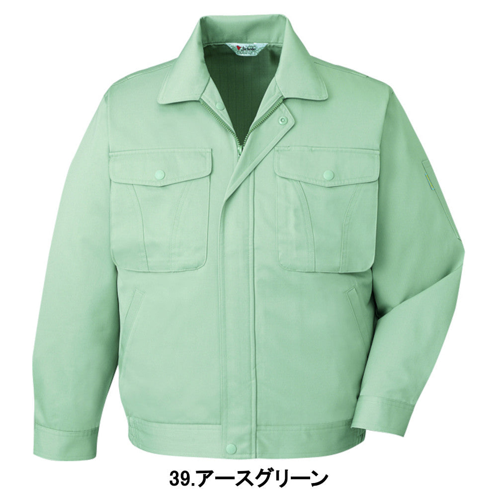エコ製品制電ブルゾン 40320