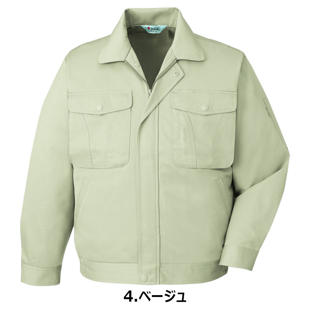 エコ製品制電ブルゾン 40320