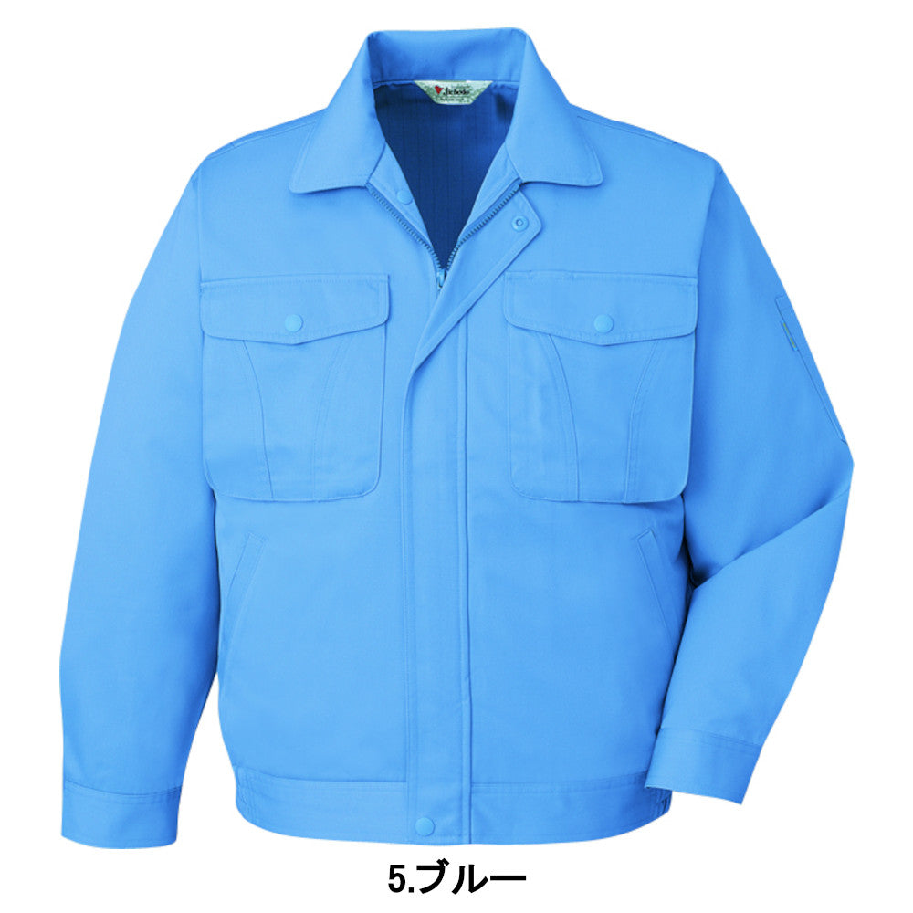 エコ製品制電ブルゾン 40320