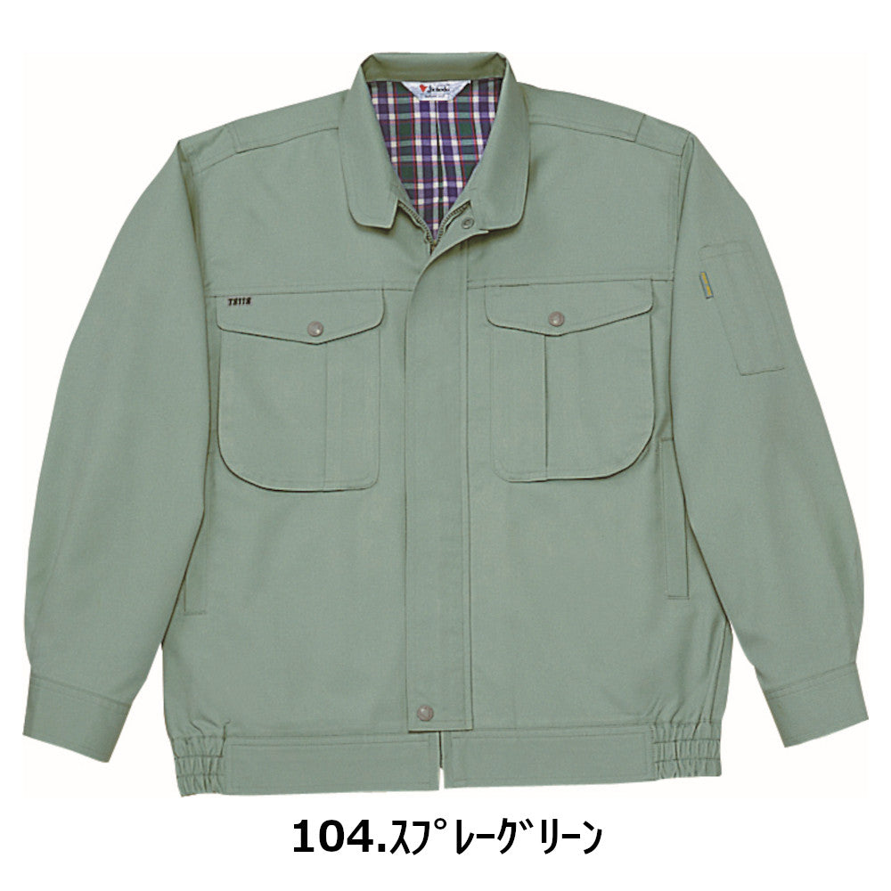 製品制電ストレッチブルゾン 40500