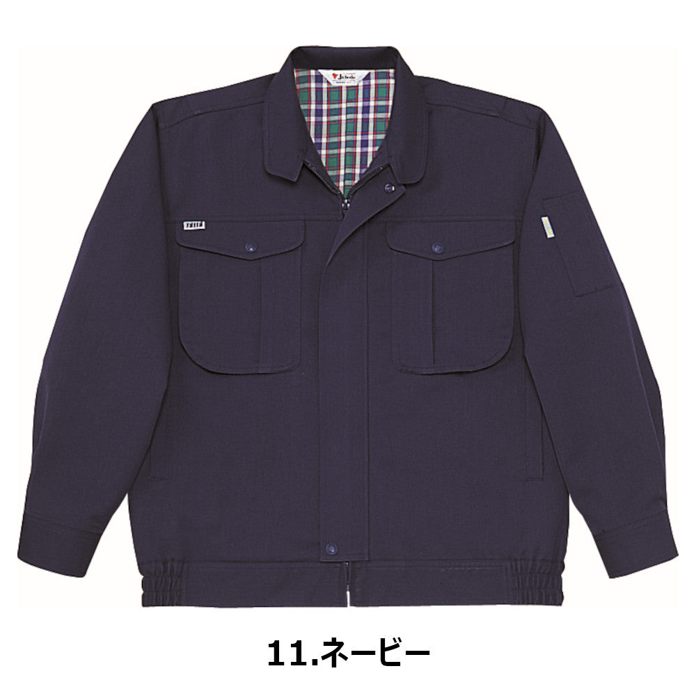 製品制電ストレッチブルゾン 40500