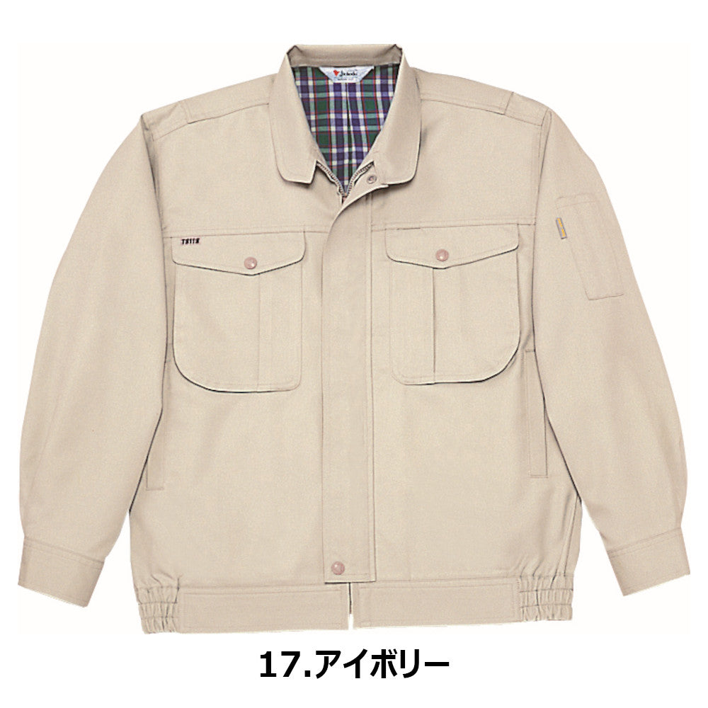 製品制電ストレッチブルゾン 40500