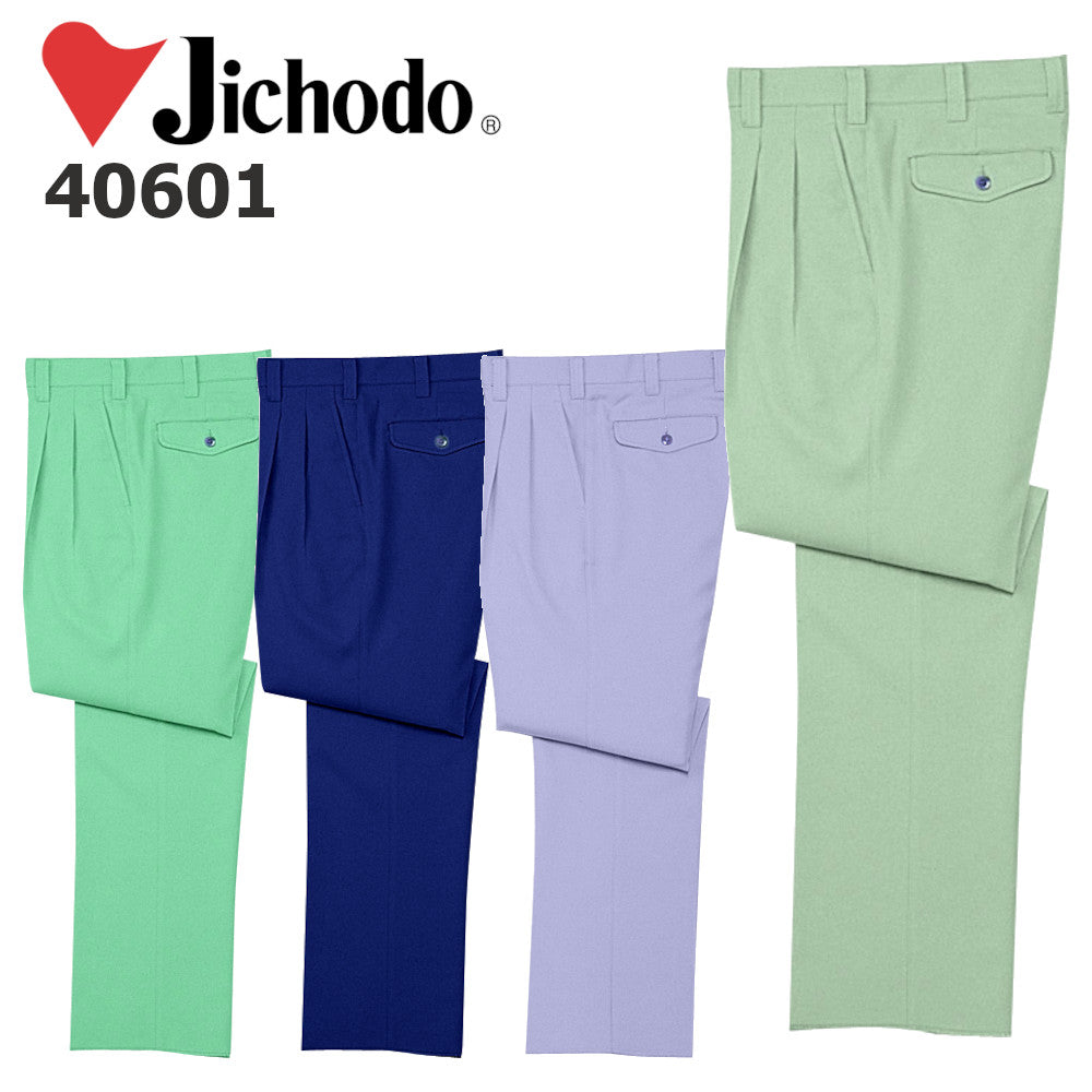 ストレッチツータックパンツ 40601