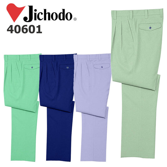ストレッチツータックパンツ 40601