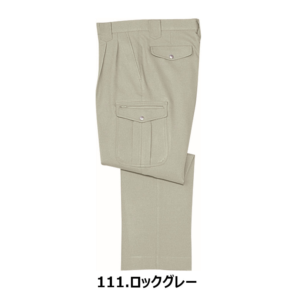 ストレッチツータックカーゴパンツ 40602