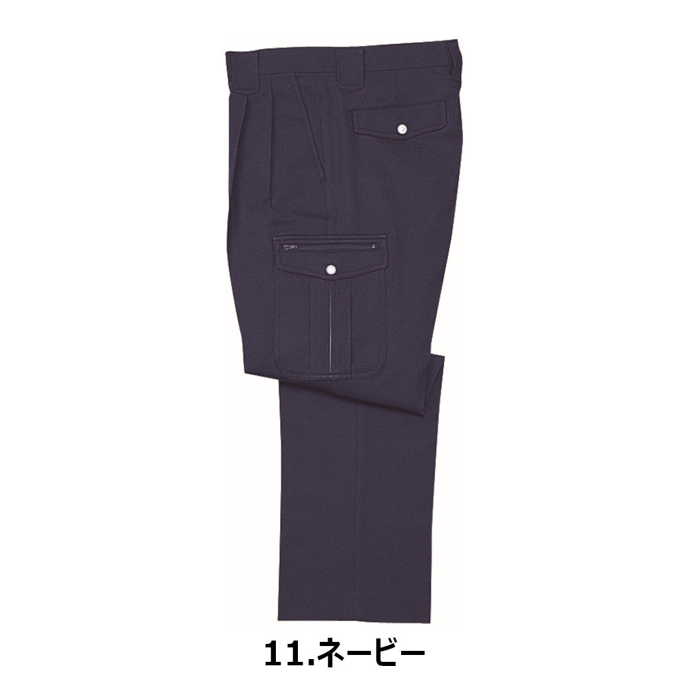 ストレッチツータックカーゴパンツ 40602