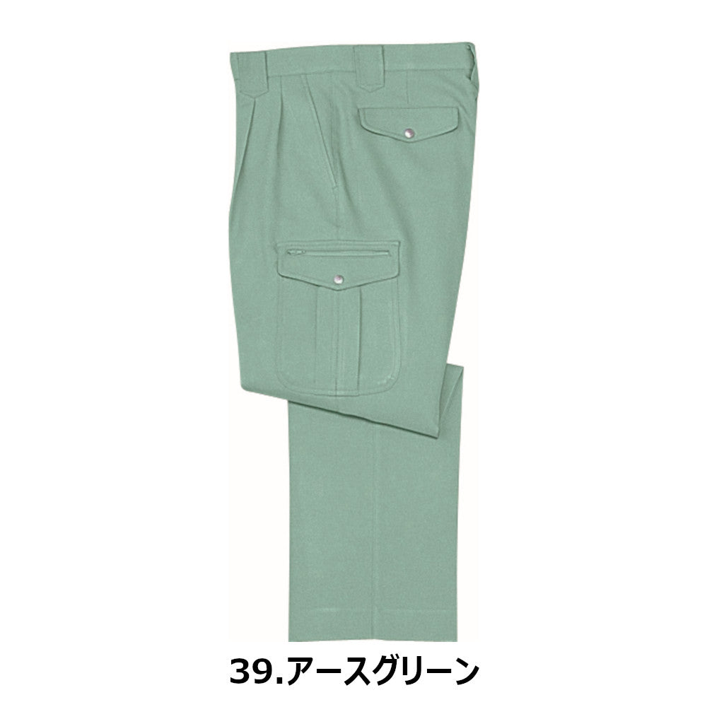 ストレッチツータックカーゴパンツ 40602