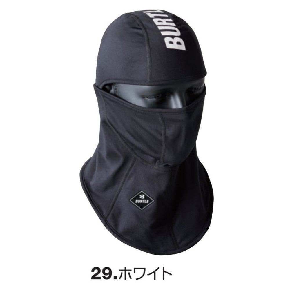 ホットバラクラバ(ユニセックス) 4068 (2024-25ver.)