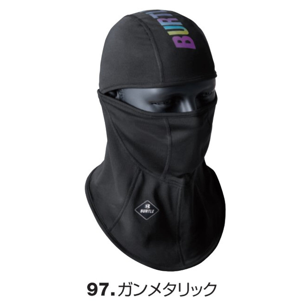 ホットバラクラバ(ユニセックス) 4068 (2024-25ver.)