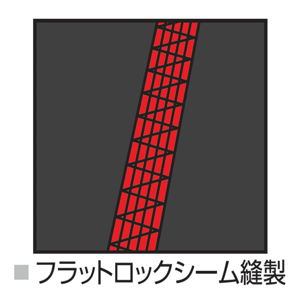 アームカバー 4072 2024年モデル