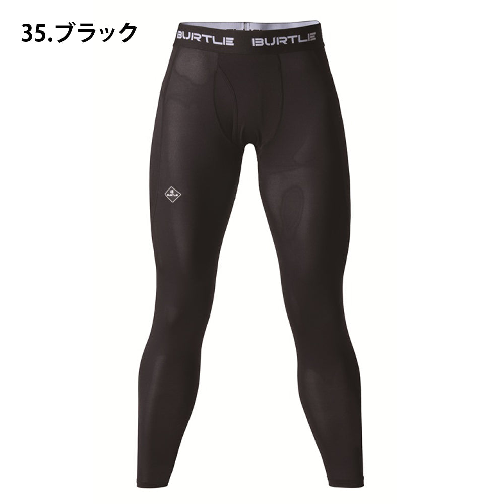 エアーフィットパンツ(ユニセックス) 4073 2025年モデル