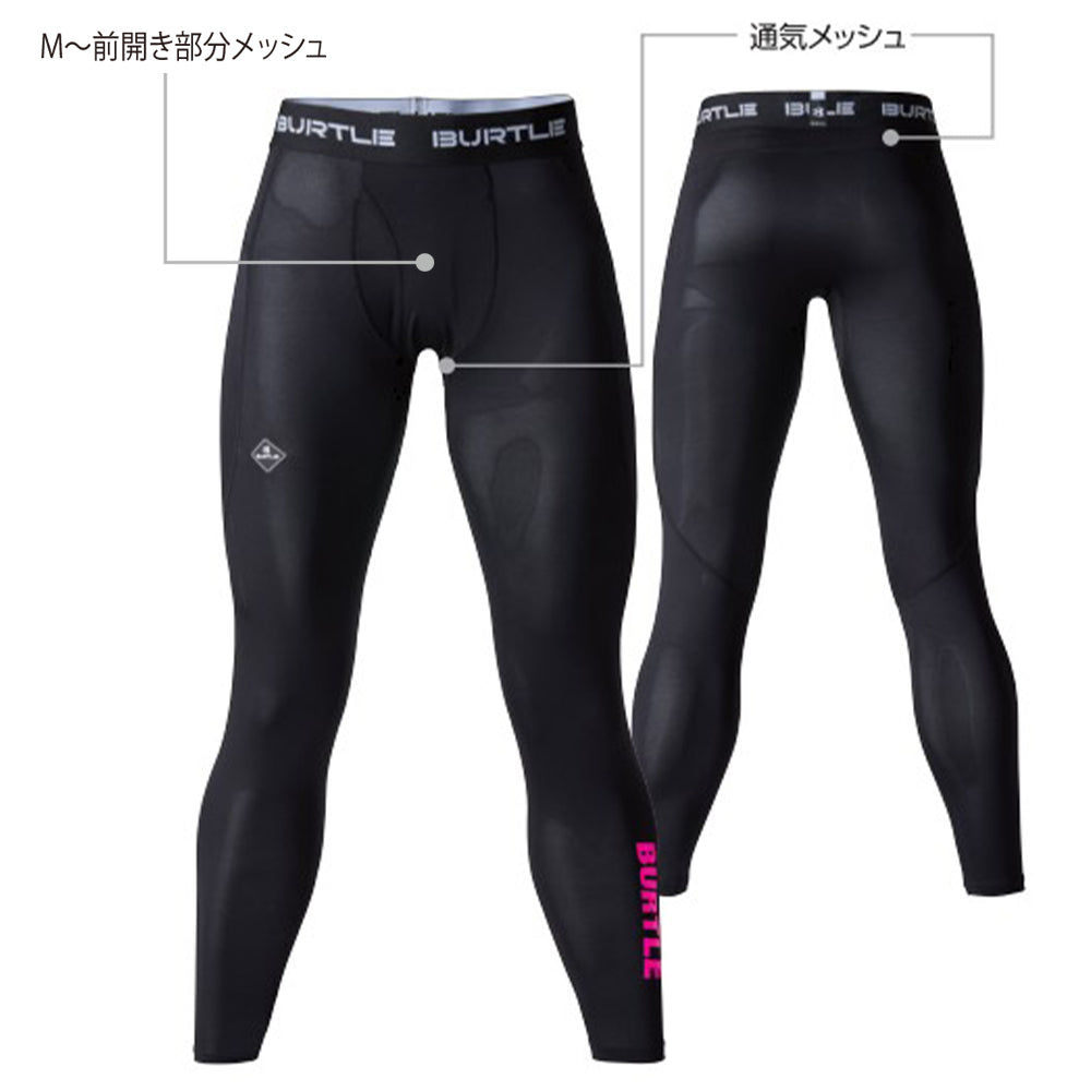エアーフィットパンツ(ユニセックス) 4073 2025年モデル