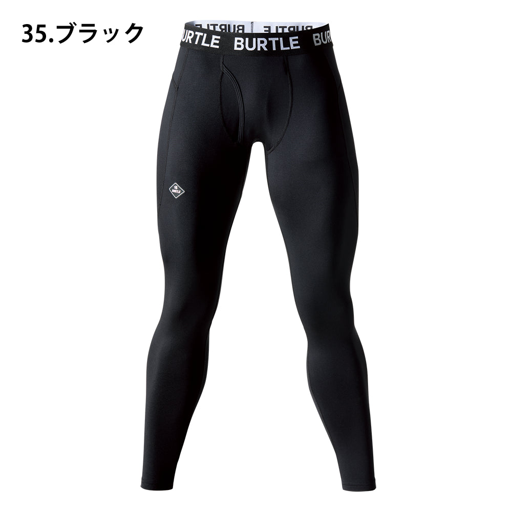 ホットフィッテッドパンツ(ユニセックス) 4077 2025-26モデル