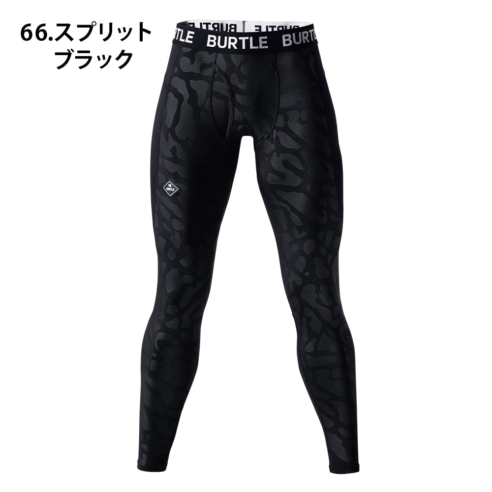 ホットフィッテッドパンツ(ユニセックス) 4077 2025-26モデル
