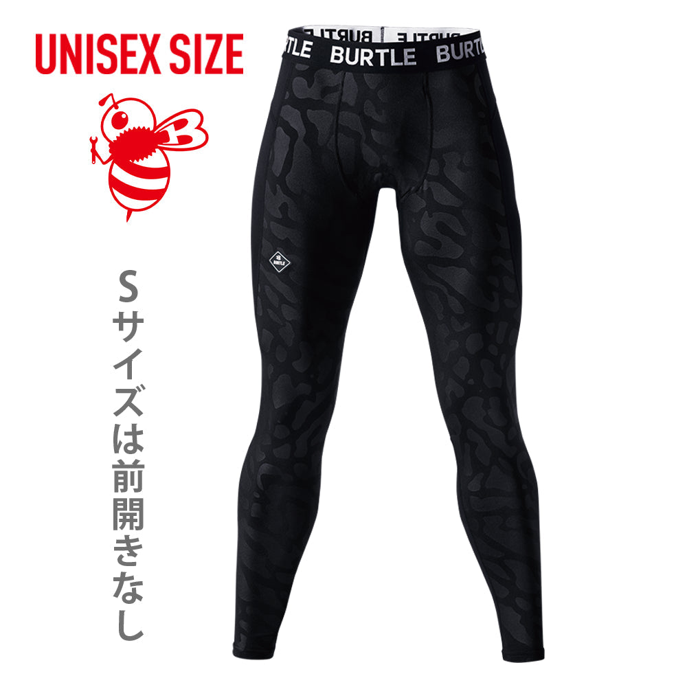 ホットフィッテッドパンツ(ユニセックス) 4077 2025-26モデル