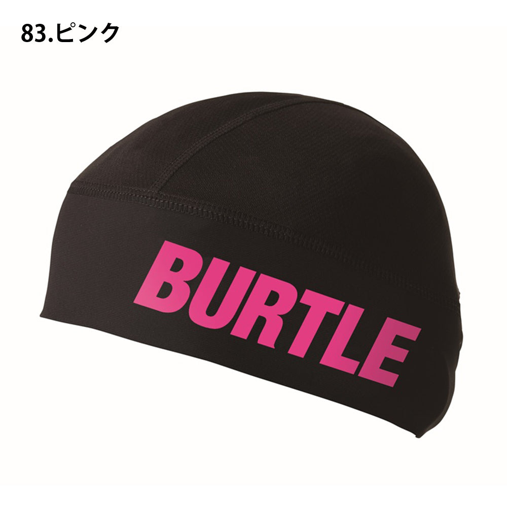 ヘッドキャップ(ユニセックス) 4081 2025年モデル