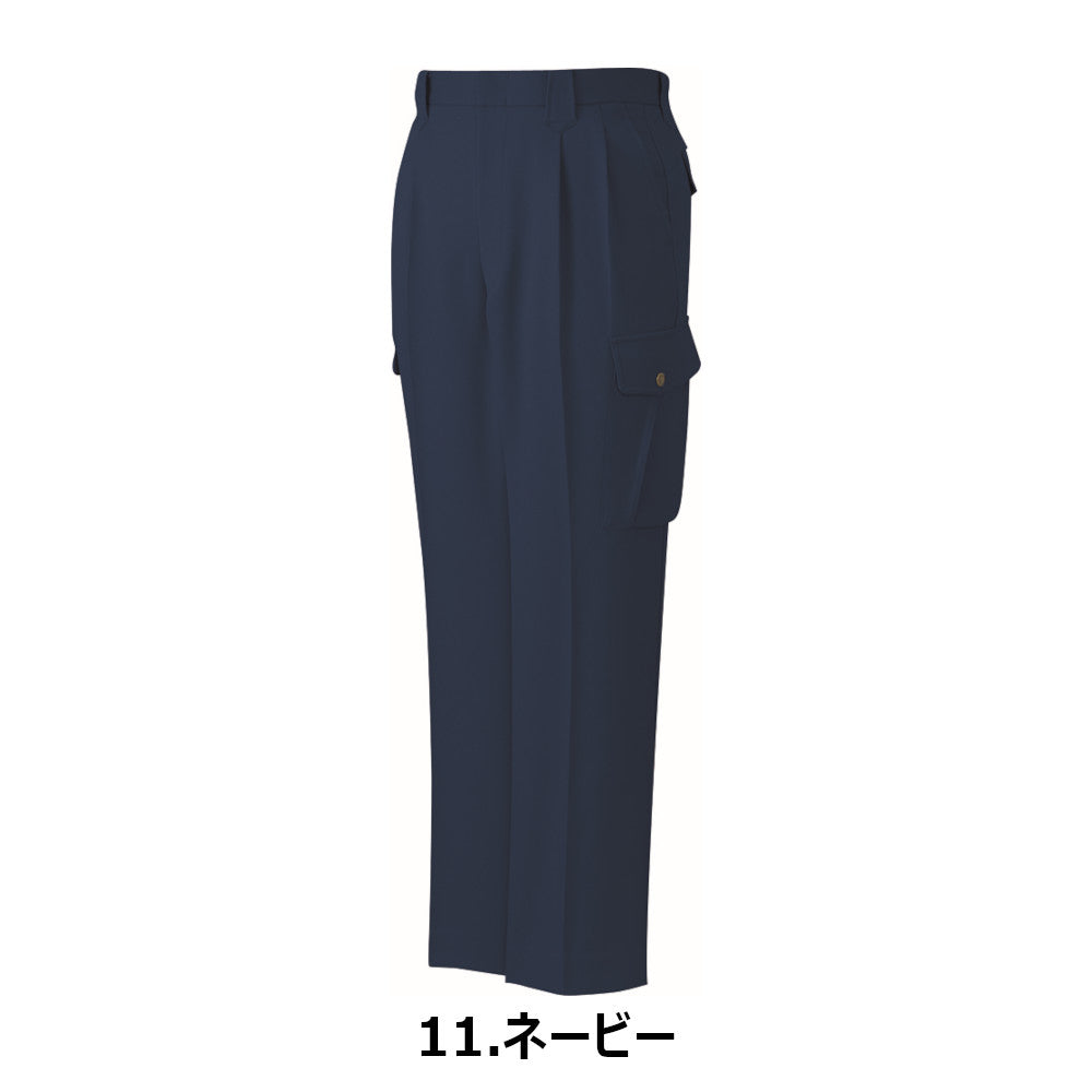 ストレッチツータックカーゴパンツ 40902