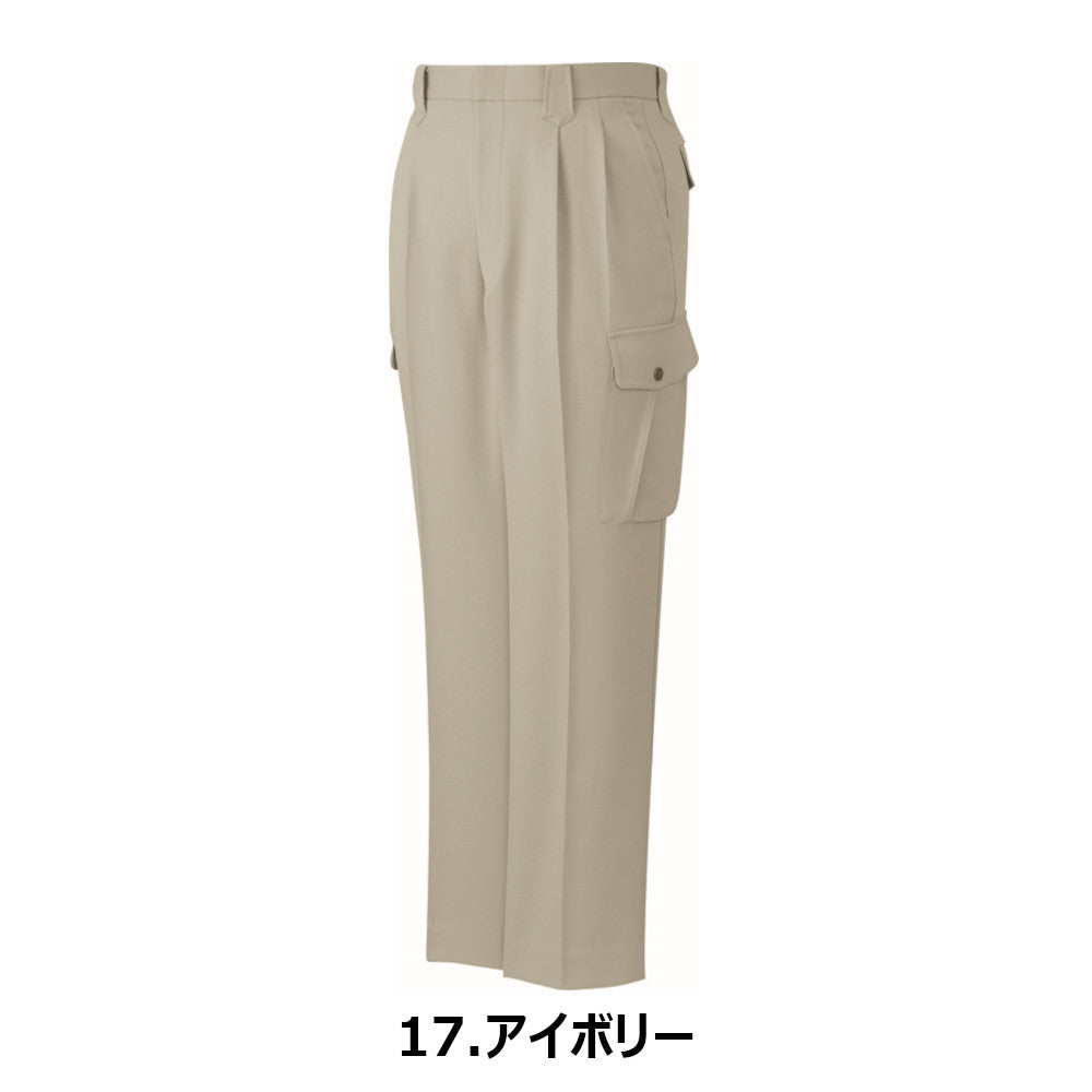 ストレッチツータックカーゴパンツ 40902