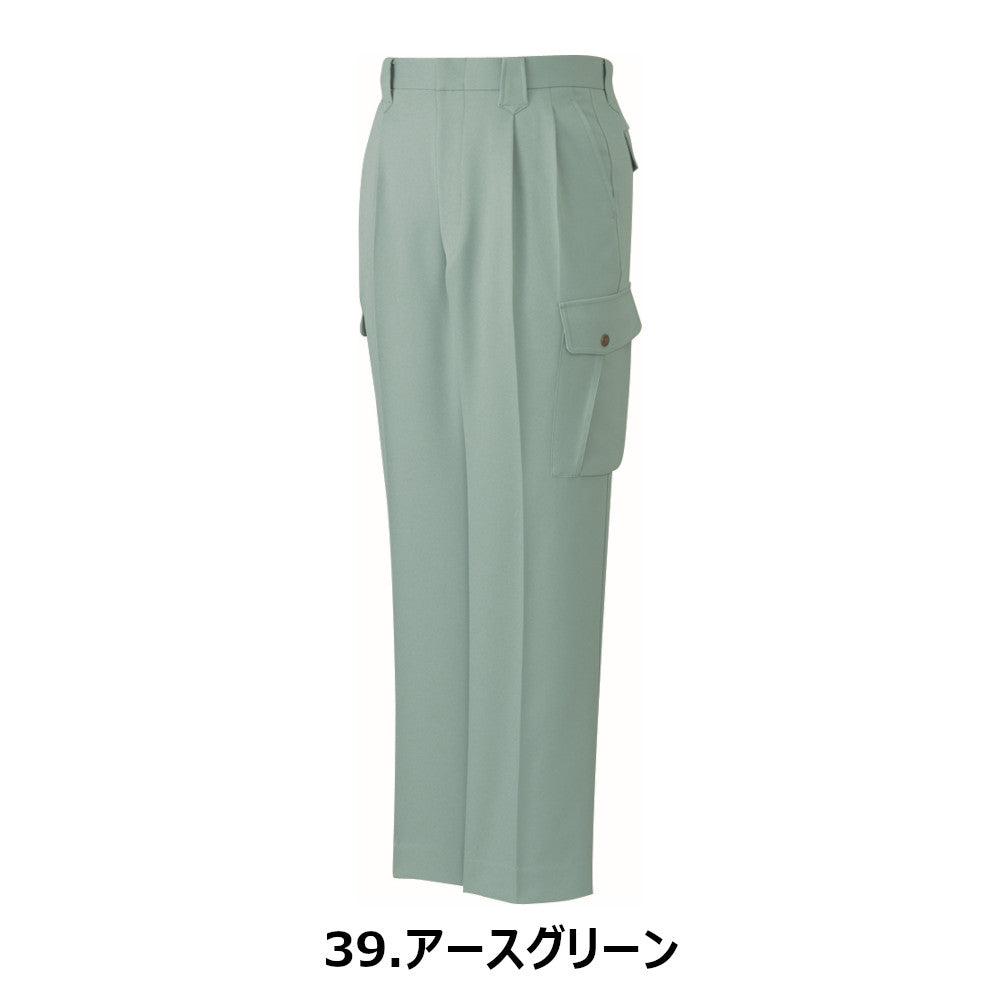 ストレッチツータックカーゴパンツ 40902
