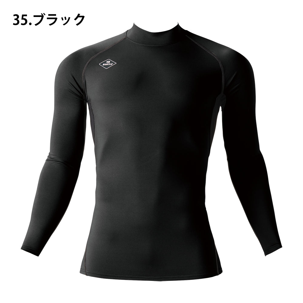ホットフィッテッド(ユニセックス) 4091 2025-26年モデル