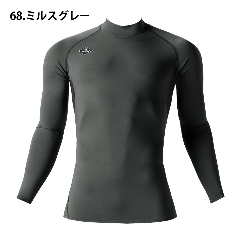 ホットフィッテッド(ユニセックス) 4091 2025-26年モデル