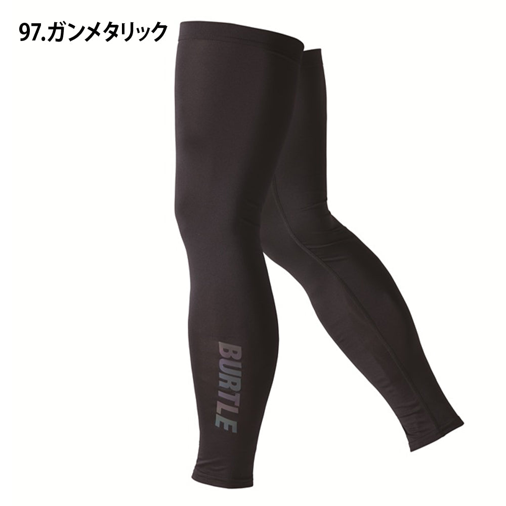 レッグカバー 4096 2025年モデル