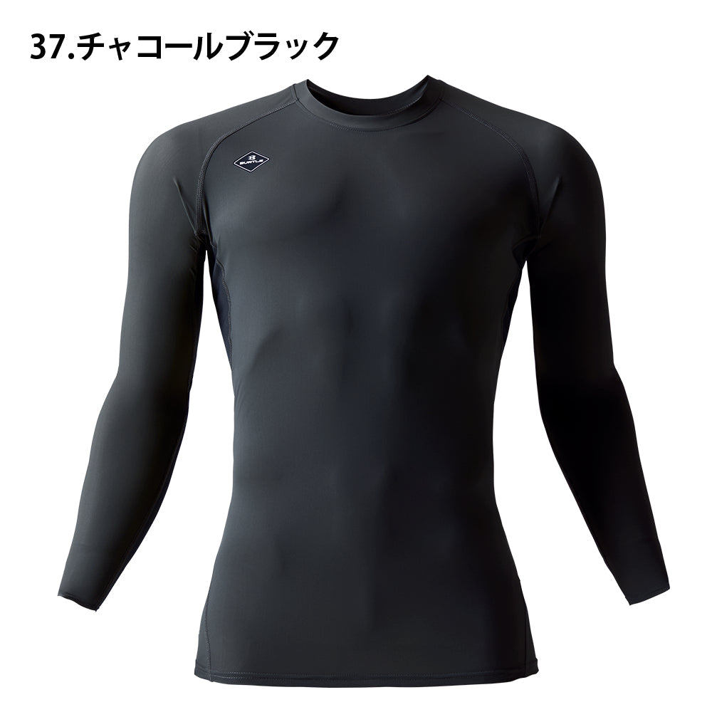 アイスフィッテッド(ユニセックス)4097 2025年モデル