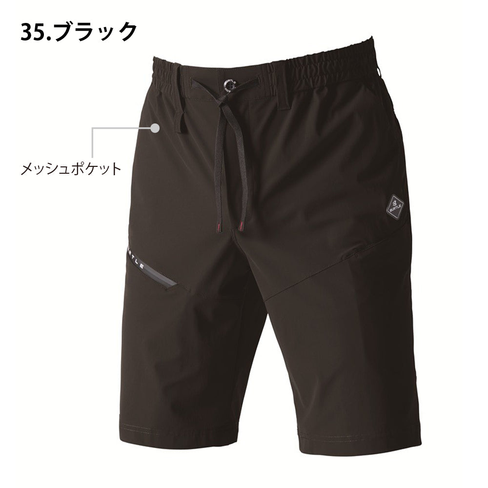 ショートパンツ(ユニセックス) 4100 2025年モデル