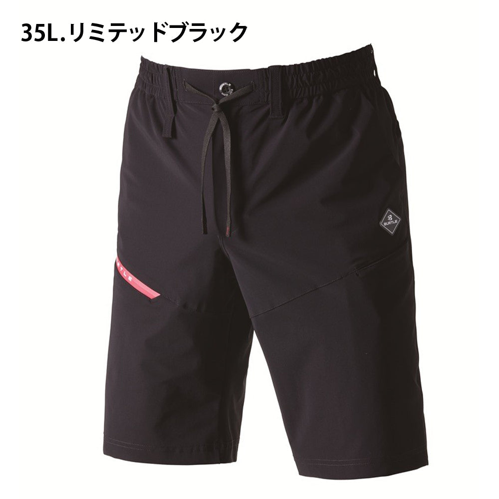 ショートパンツ(ユニセックス) 4100 2025年モデル