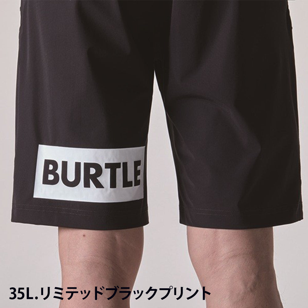 ショートパンツ(ユニセックス) 4100 2025年モデル