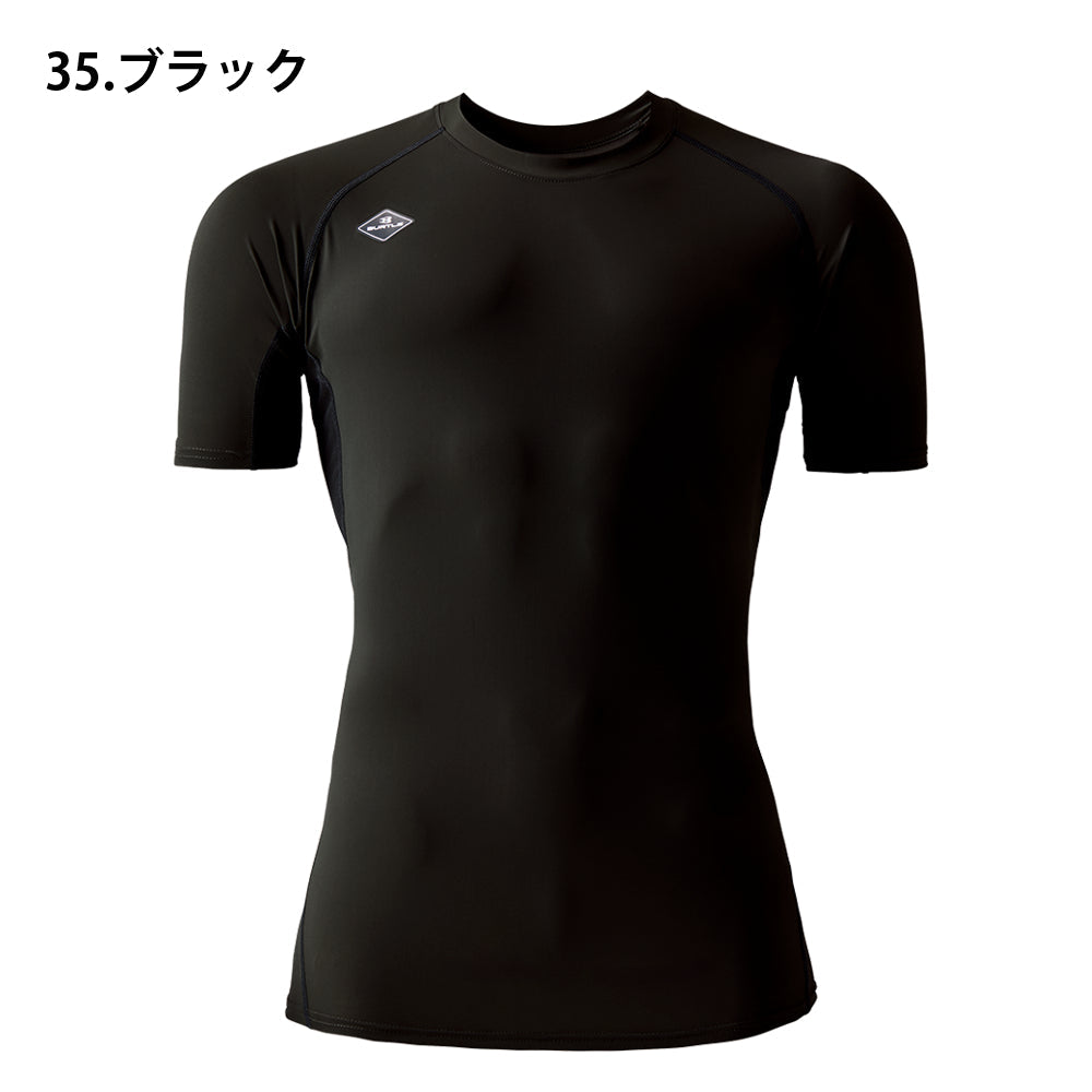 半袖アイスフィッテッド(ユニセックス)4105 2025年モデル