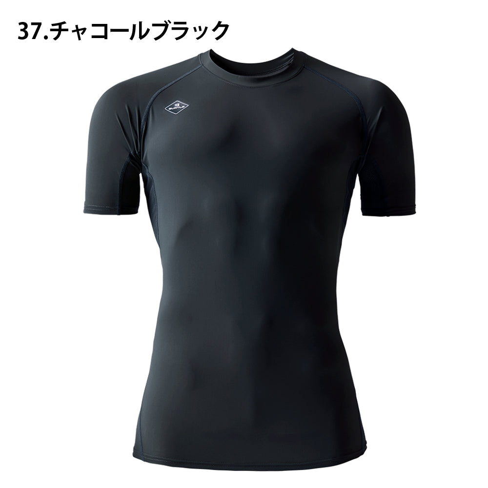半袖アイスフィッテッド(ユニセックス)4105 2025年モデル