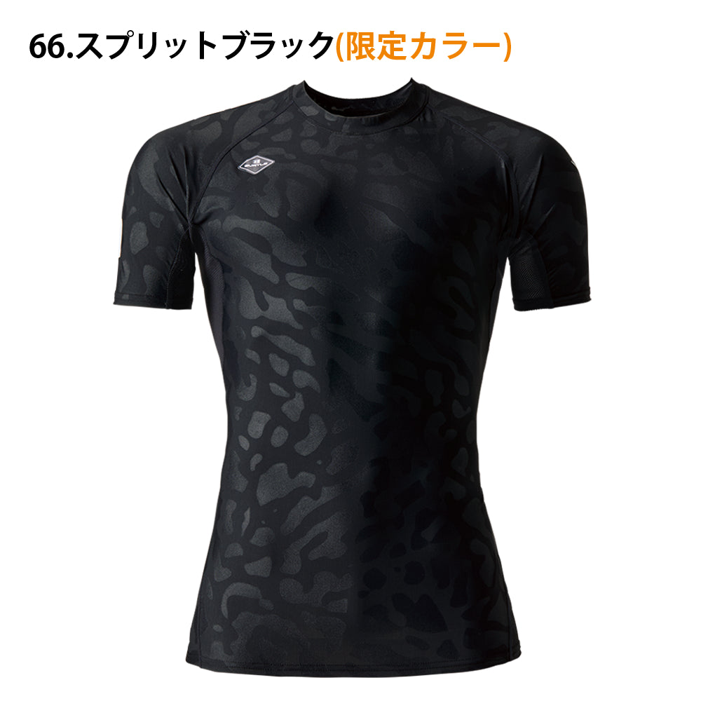 半袖アイスフィッテッド(ユニセックス)4105 2025年モデル