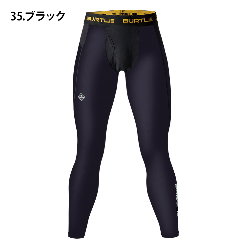 アイスフィッテッドパンツ(ユニセックス)4106 2025年モデル