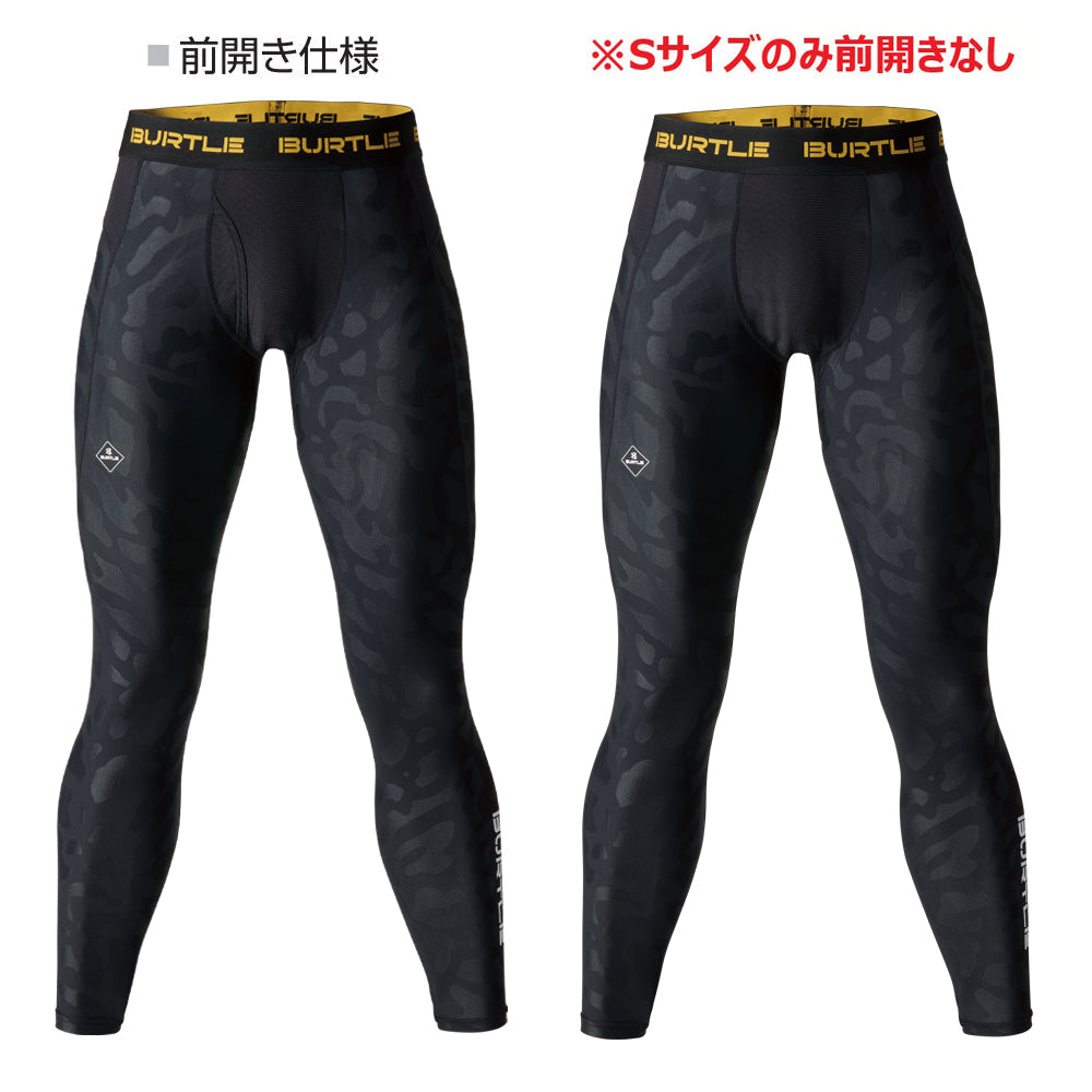 アイスフィッテッドパンツ(ユニセックス)4106 2025年モデル