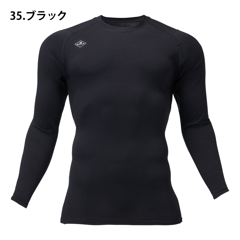 コットンフィッテッド(ユニセックス) 4114 2025-26年モデル