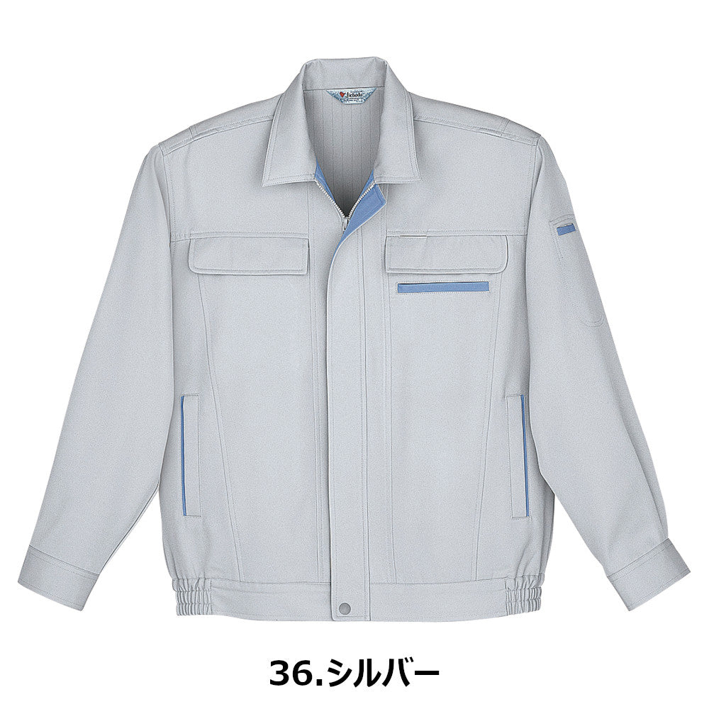 製品制電ブルゾン 41300