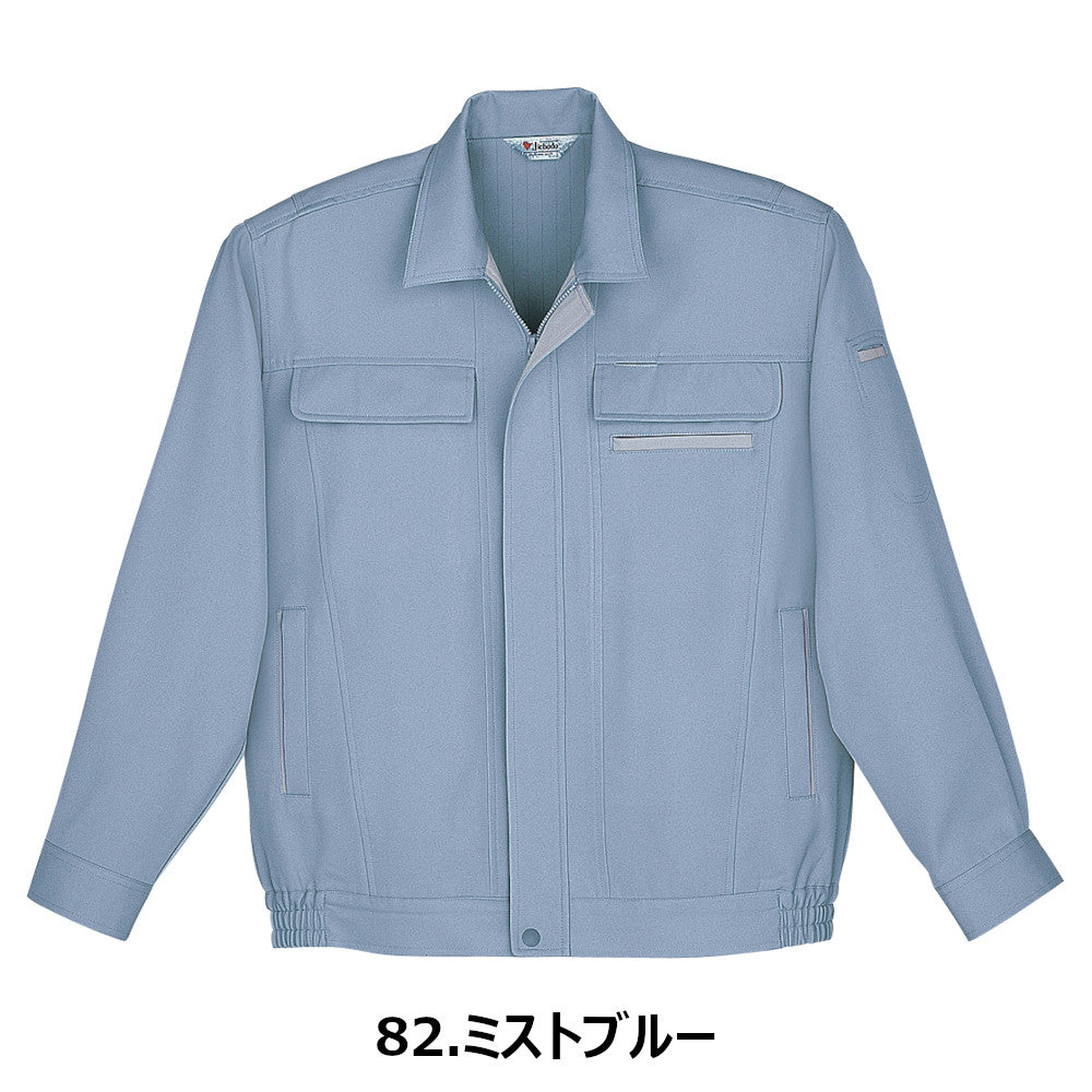 製品制電ブルゾン 41300