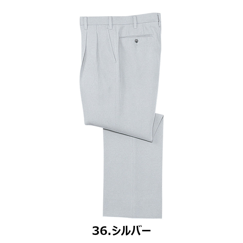 製品制電ツータックパンツ 41301