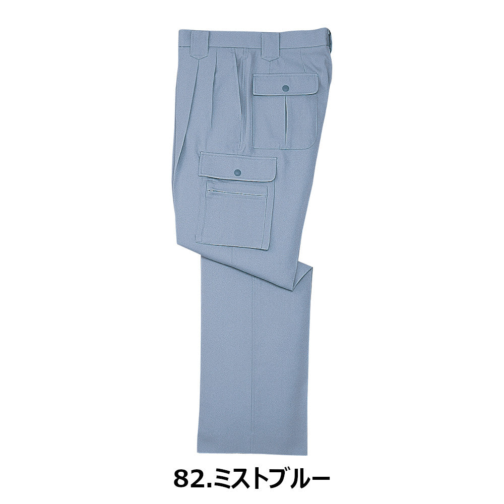 製品制電ツータックカーゴパンツ 41302