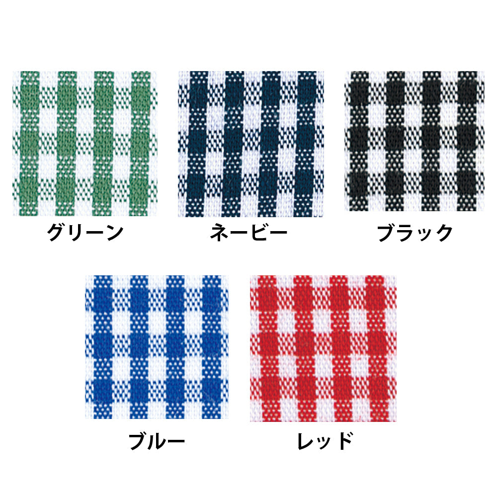 長袖シャツ 43604