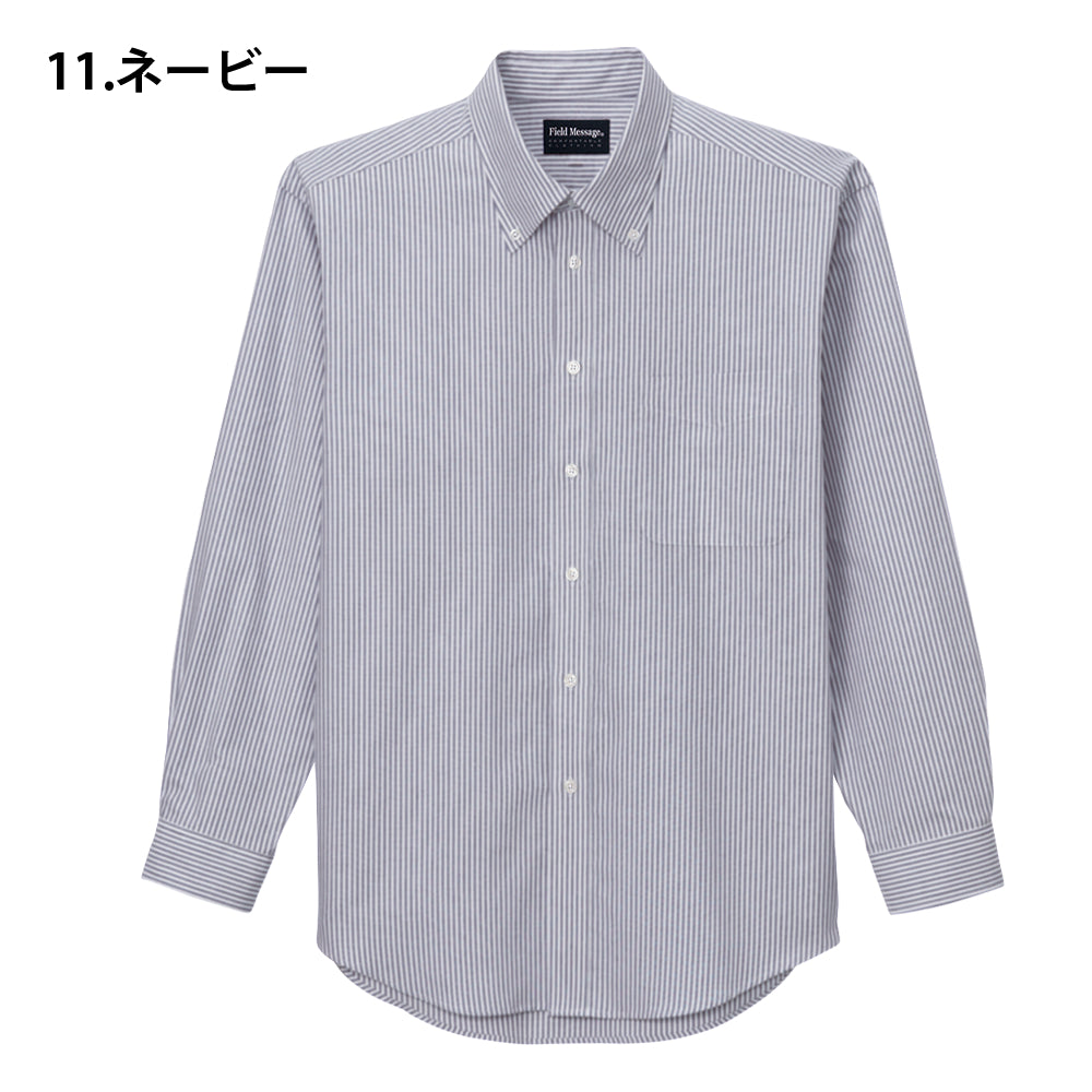 形態安定長袖シャツ 43644
