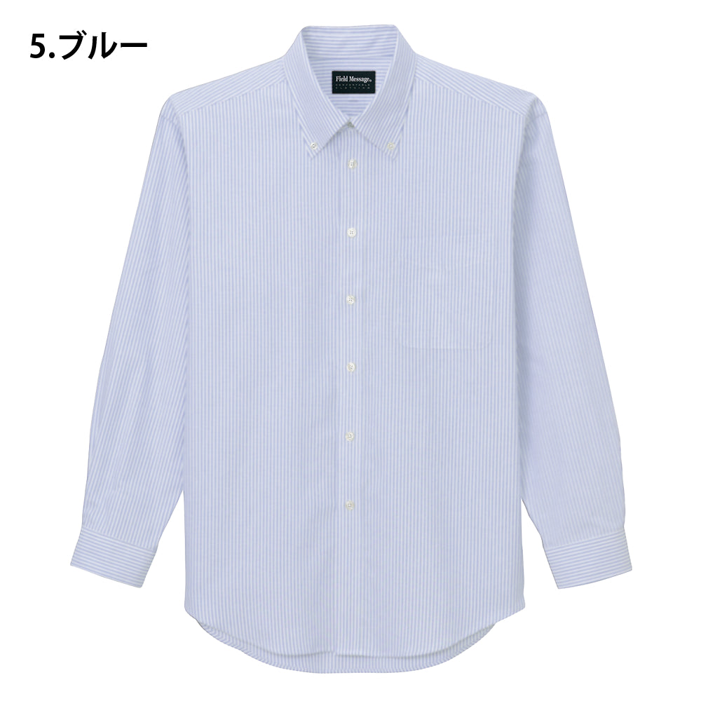 形態安定長袖シャツ 43644