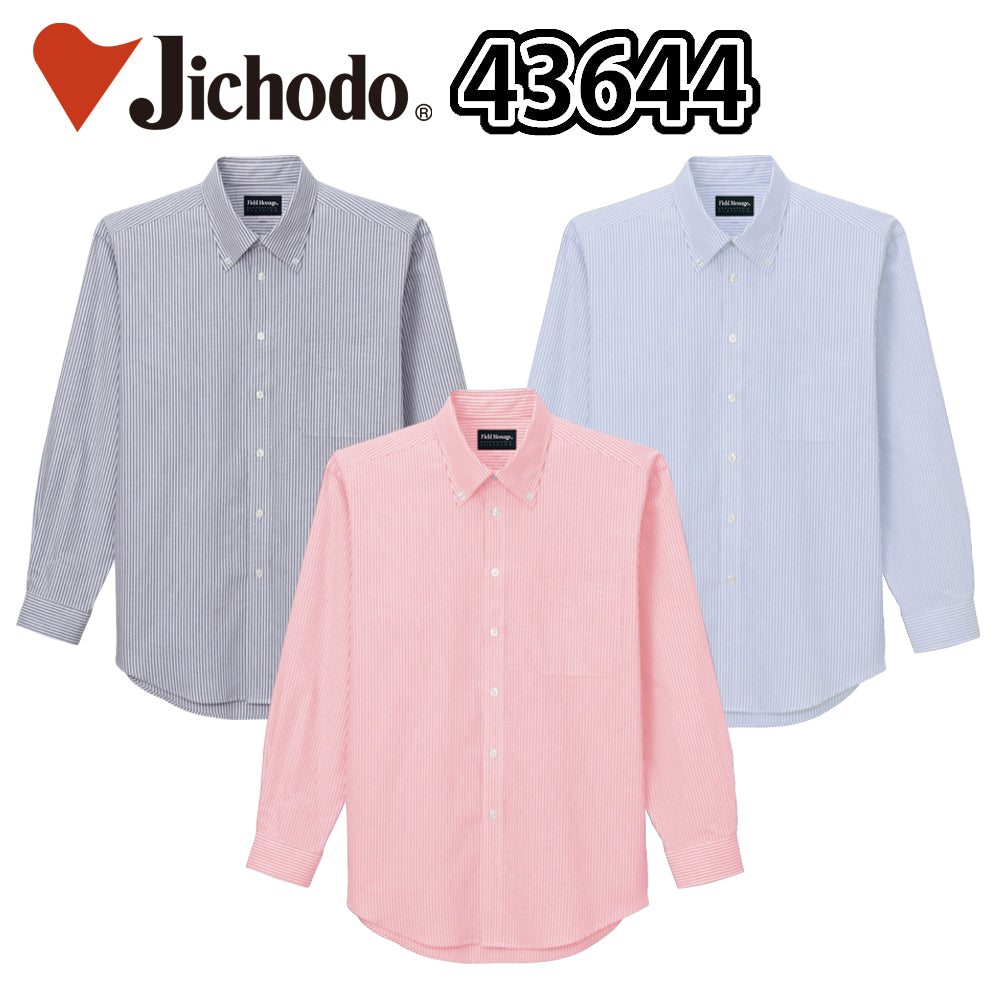 形態安定長袖シャツ 43644