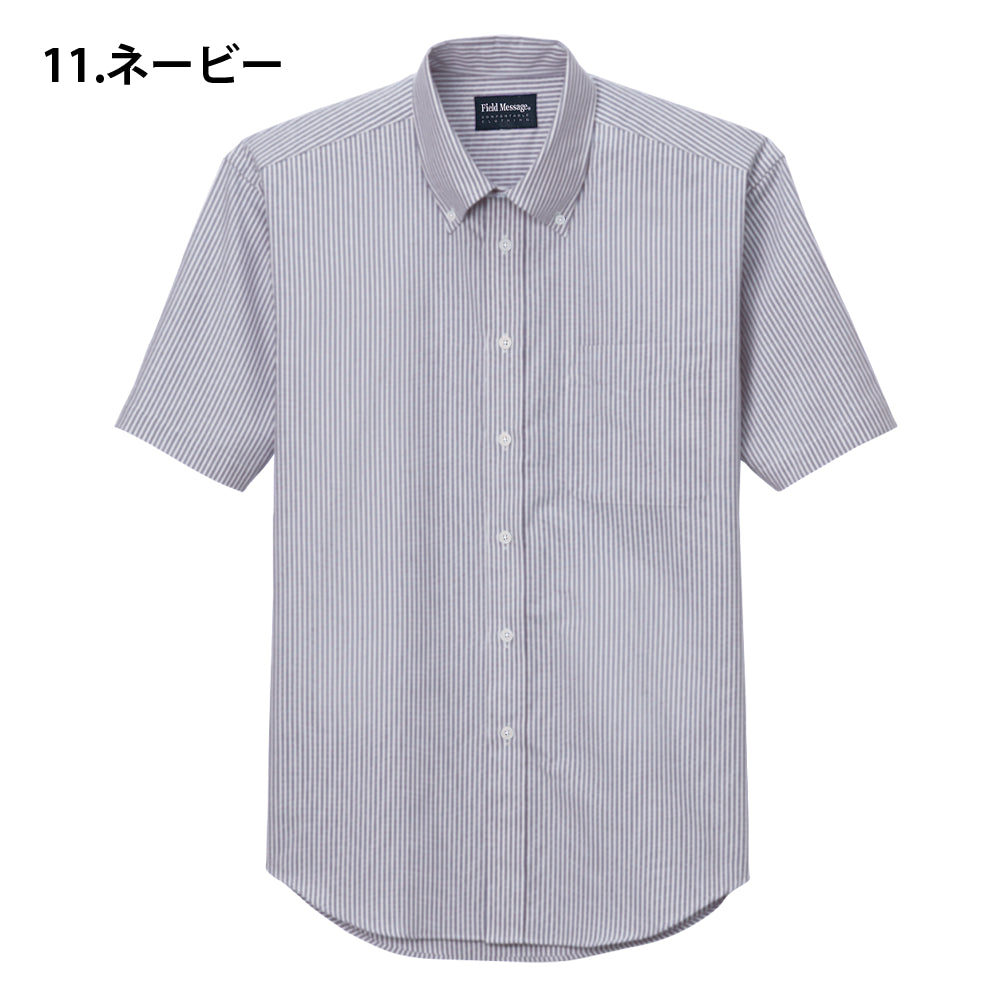 形態安定半袖シャツ 43654