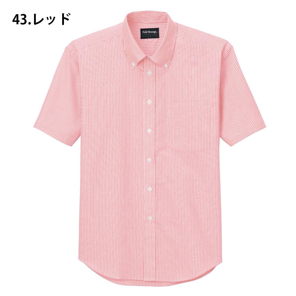 形態安定半袖シャツ 43654
